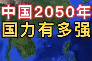 ?洛里：我玩了好久的GTA，感觉没来过洛杉矶也很了解这座城市